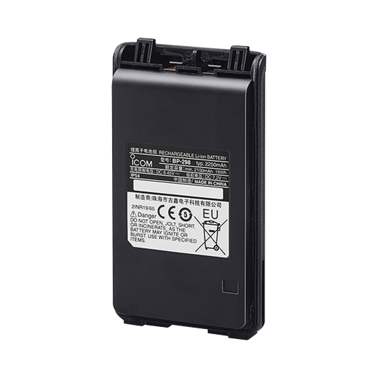 2250mAh Li-ion Battery for the ICV86