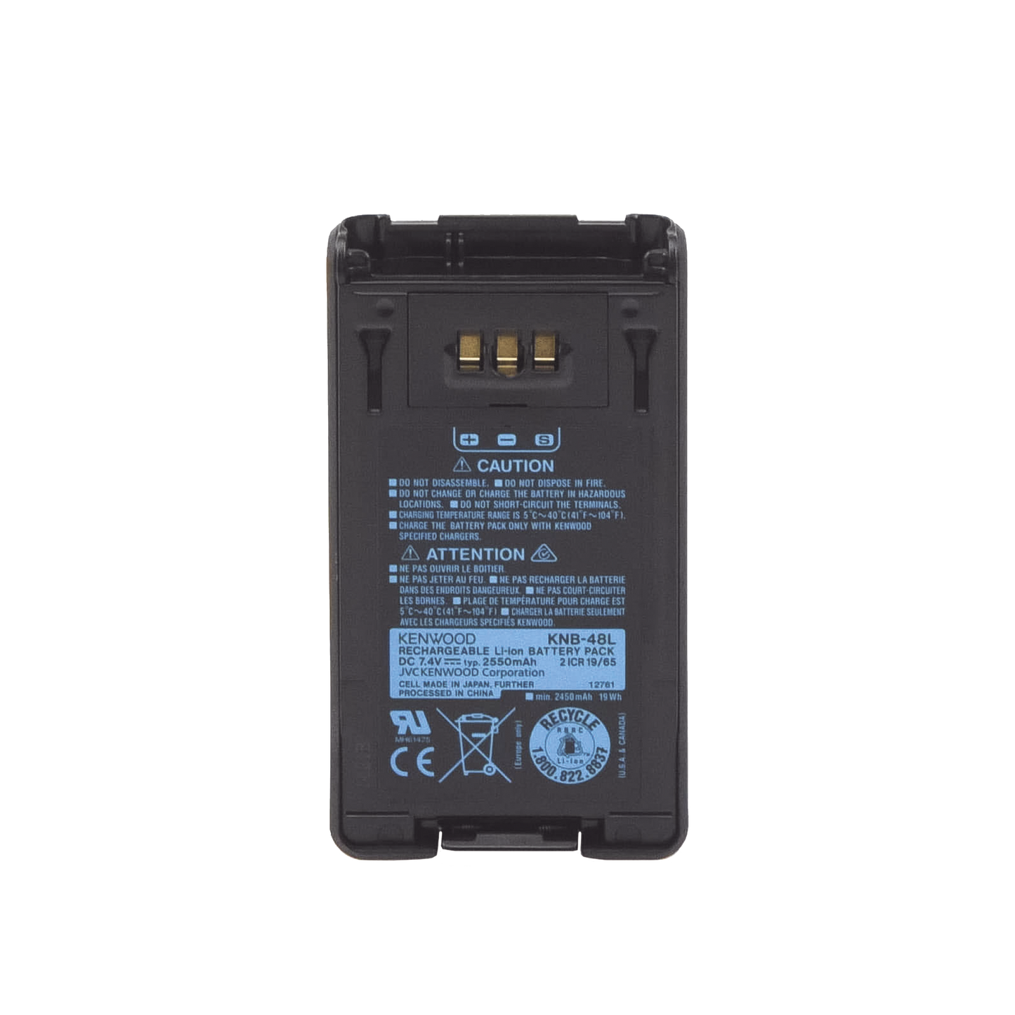 High Capacity Battery, Li-Ion 2550 mAh for NX-200/ 300/ 205/ 305